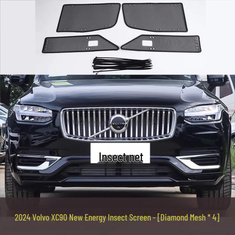 Защитная сетка от насекомых и пыли на переднюю решетку радиатора Volvo XC90 EX30