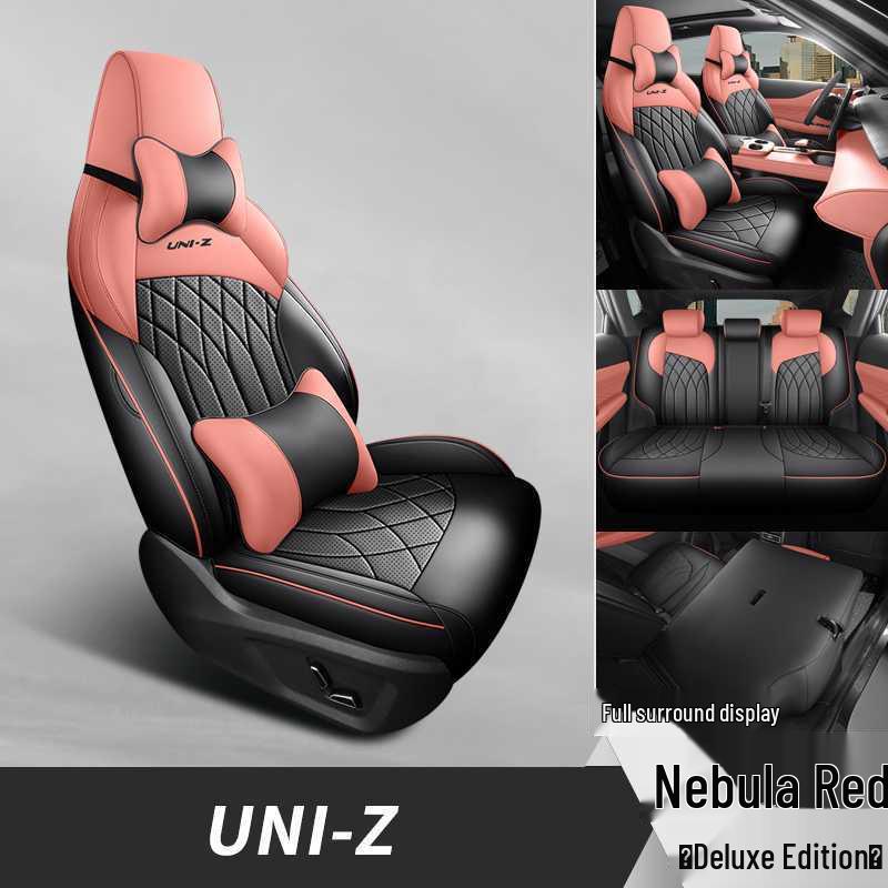 Чехол на сиденье Changan Uni-Z 2025: Автомобильная подушка с полным покрытием, для всех сезонов