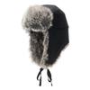 Trapper ONSPOTZ Custom Made Wool Black XL Wool Ushanka [Kangol] [Special Order]