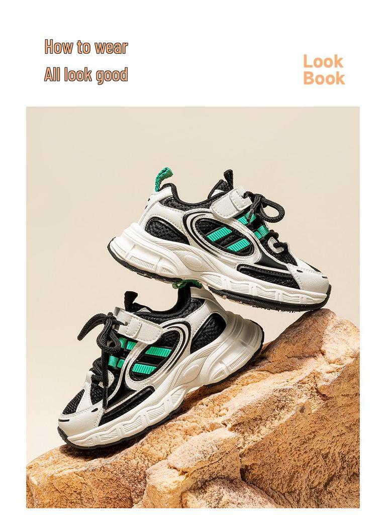 Habi Bear Kids' Mesh Velcro Sneakers - Anti-collision Spring/Autumn Shoes for Boys and Girls