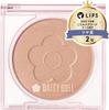 Румяна-пудра для кукол Daisy Doll Bloom 01 Корица Заката 7г