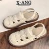 Leather Bag Head Sandals Women's Summer Wear Thick-soled Half-slippers New Woven Pig Cage Shoes Hole Shoes