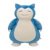Pokemon Center Original Fluffy Cushion Snorlax Nya 52 X 40 X 15 X W X Nya! Nya! Nyaoha! (H D Cm)