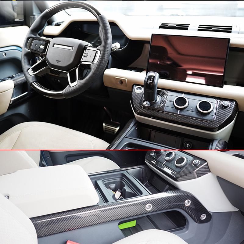 Комплект для обновления интерьера из углеродного волокна для Land Rover Defender 2020-2026 - Сухой карбон, простая установка.