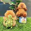 Кукольная серия Капибара в головном уборе и с крыльями Дизайн Плюшевый брелок Подарок для