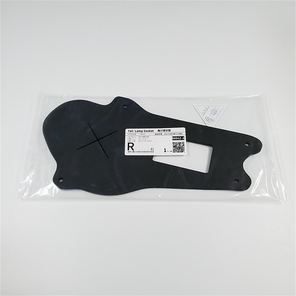 2 шт. Задняя уплотнительная прокладка для заднего фонаря для Toyota 86 Subaru BRZ Scion FR-S 2013-2022