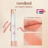 Romand КАРАНДАШ ДЛЯ ГУБ LIP MATE 0.5г/0.02oz (6 вариантов цвета)