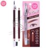 Cathy Doll 2-х тональный карандаш для бровей 1г+1г №01-03 - Thai Cosmetic