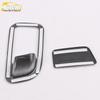 Geely Vision X3 Glove Box Handle Door Bowl Decorative Frame and Storage Box Patch