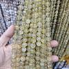 Бусины из золотистого рутилового кварца и желтого цитрина на нити для изготовления украшений и браслетов