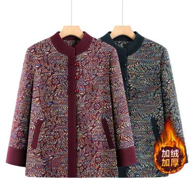 Зимняя стеганая куртка женская одежда для пожилых осень стеганая куртка зимнее пальто