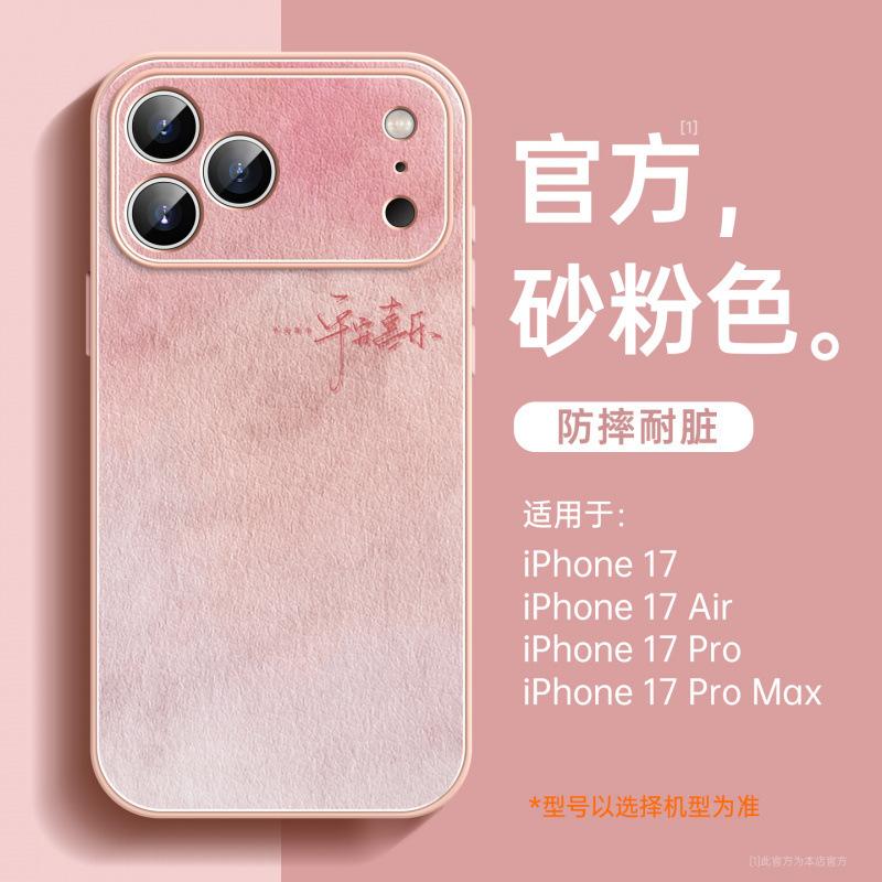 Подходит для чехла для мобильного телефона Apple 11, новый чехол для iPhone11pro 11promax из кожи ягненка 11pro премиум