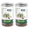 Hello Green 100% Domestically Produced Natural Pine Needle Pills 250g, 2 Pieces