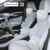 Комплект подушек для подголовника и поясничной поддержки BYD Seal 2025