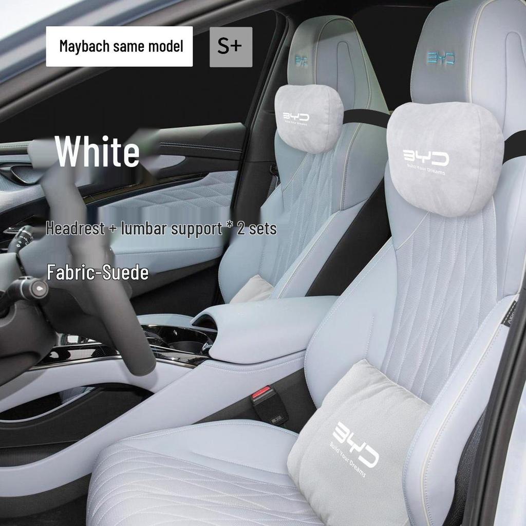 Комплект подушек для подголовника и поясничной поддержки BYD Seal 2025