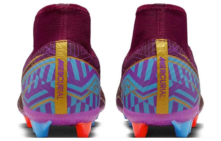 Nike Zoom Superfly 9 Elite KM FG 'Mbappé Dark Beetroot' DO9343-694