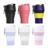 Folding Silicone Cup Portable Straw Cup Drop-Resistant Children's Cups Gift Cup Food Grade Coffee Cup