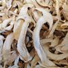 Dried Yunnan Snow Mountain Matsutake Mushrooms - Perfect for Soups and Cooking
