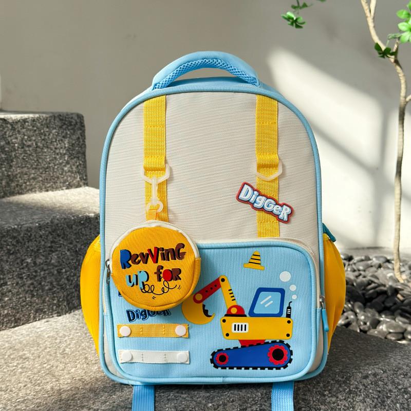 Versatile And Fun Unisex School Backpack With Comfortable Curved Shoulder Straps