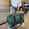 Travel Bag Male Female Large-Capacity Hand Luggage Dry-Wet Separation Sports Fitness Bag Short-Distance Travel Package