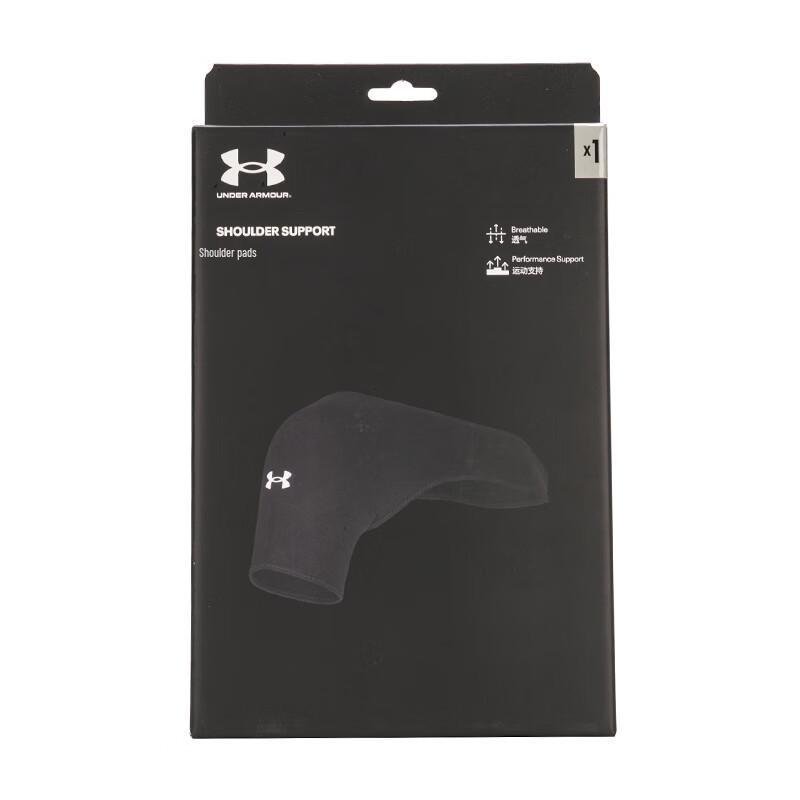 Under Armour Спортивная защитная экипировка