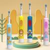 Children's Rotating Electric Toothbrush Battery Intelligent Electric Toothbrush Convenient Toddler Toothbrush
