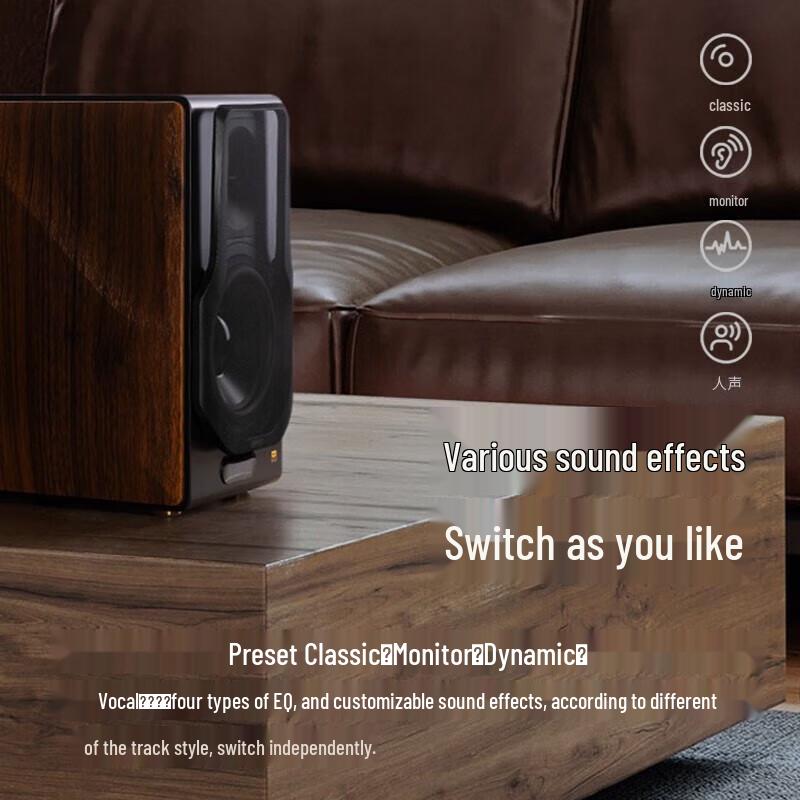 Edifier S3000MKII Wireless Hi-Fi Active Bookshelf Speakers