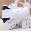 2024 летние и осенние маленькие белые туфли для студенток, дышащая повседневная обувь, маленькая спортивная обувь Daisy и туфли