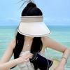 Summer Women'S Foldable Empty Top Sun Hat Outdoor Travel Beach Uv Protection Hats Trend Female Large Brim Visor Caps