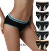 Large Size Leak Proof Women's Underwear Physiological Underwear Menstrual Underwear Mid Waist Menstrual Triangle Underwear Panties