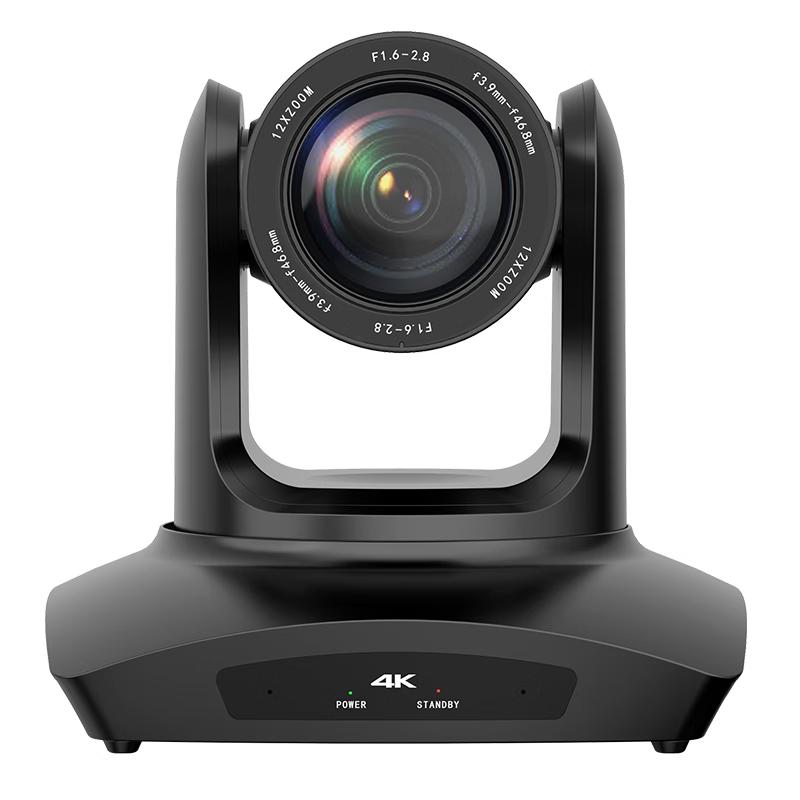 Huachang Vision HD Video Conference Camera (CN version)