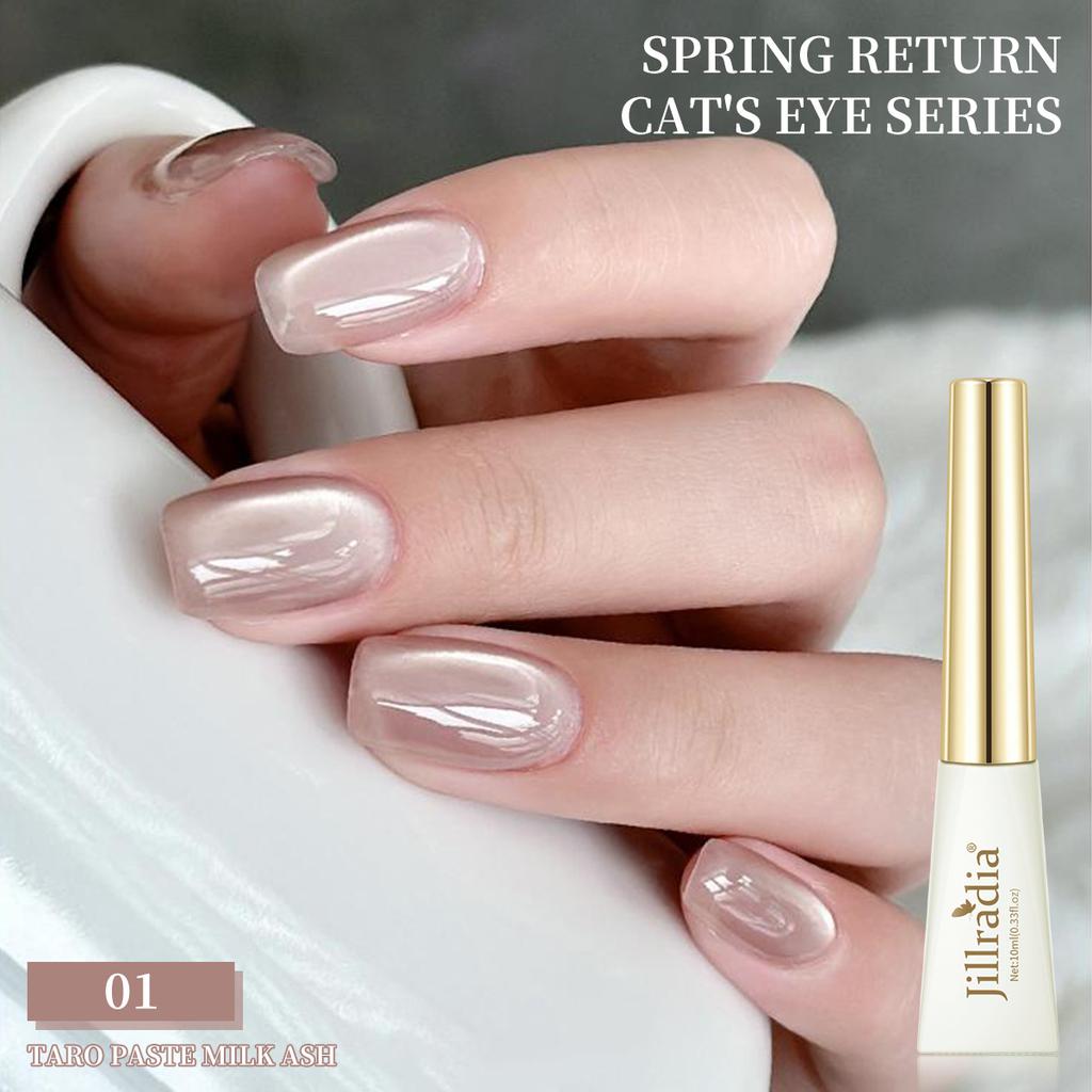 Весенний возврат Flash Cat Eye Glue Flash Reflective Популярный цветной отбеливающий небольшой набор для маникюрного салона