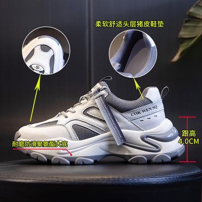 Женская обувь – Кроссовки