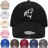 Women's Baseball Cap Men's Washed Cotton Wolf Howl Embroidery Embroidery Dad Hat Sport Golf Caps For Man Sun Hats Dropshipping