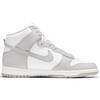 Новые Nike Dunk High Retro Белый Светло-серый DD1399-100