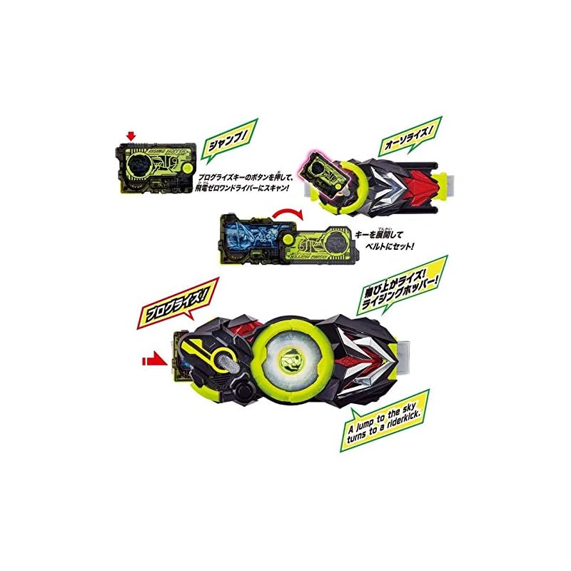 Kamen Rider Zero One трансформационный пояс DX Hiden Zero One Driver