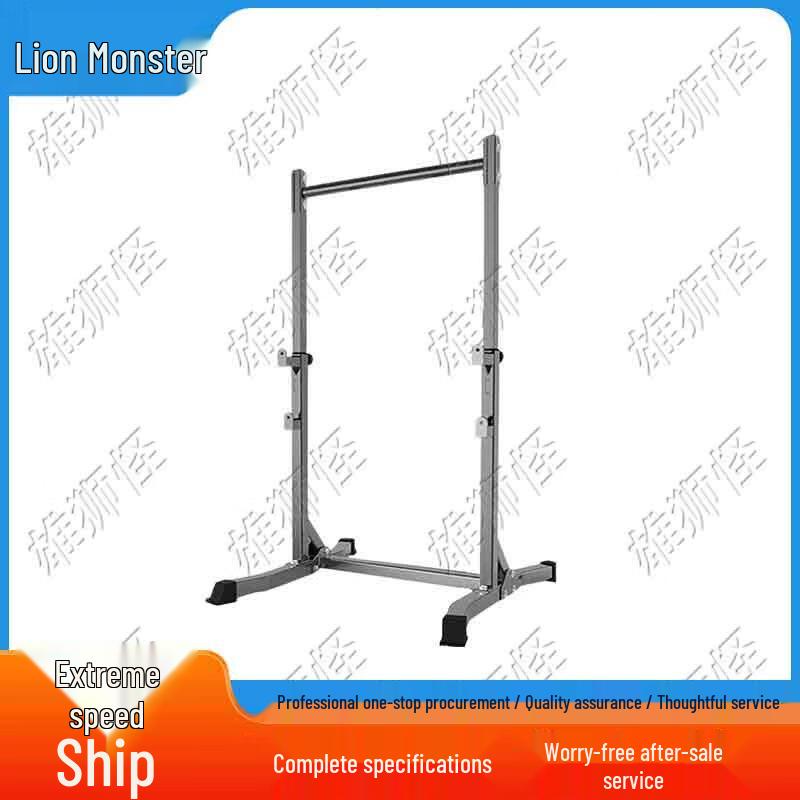 Xiongshiguai Multifunctional Pull-up and Training Bar System