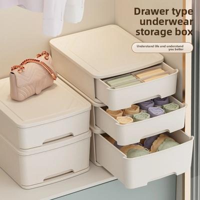 3 шт./комплект Новый штабелируемый ящик для хранения нижнего белья выдвижного типа Большая вместимость Органайзер для одежды Комбинированный шкаф для хранения для домашнего использования