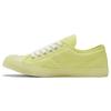 Jack Purcell Lp 'Светло-желтый' Женские 570582C
