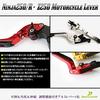 Motorcycle Brake and Clutch Levers Set and for Ninja Z125 and Other Models 4 and Telescopic Adjustable (Left Right) 250/R/SL, Z250/SL, PRO, D-Tractor,