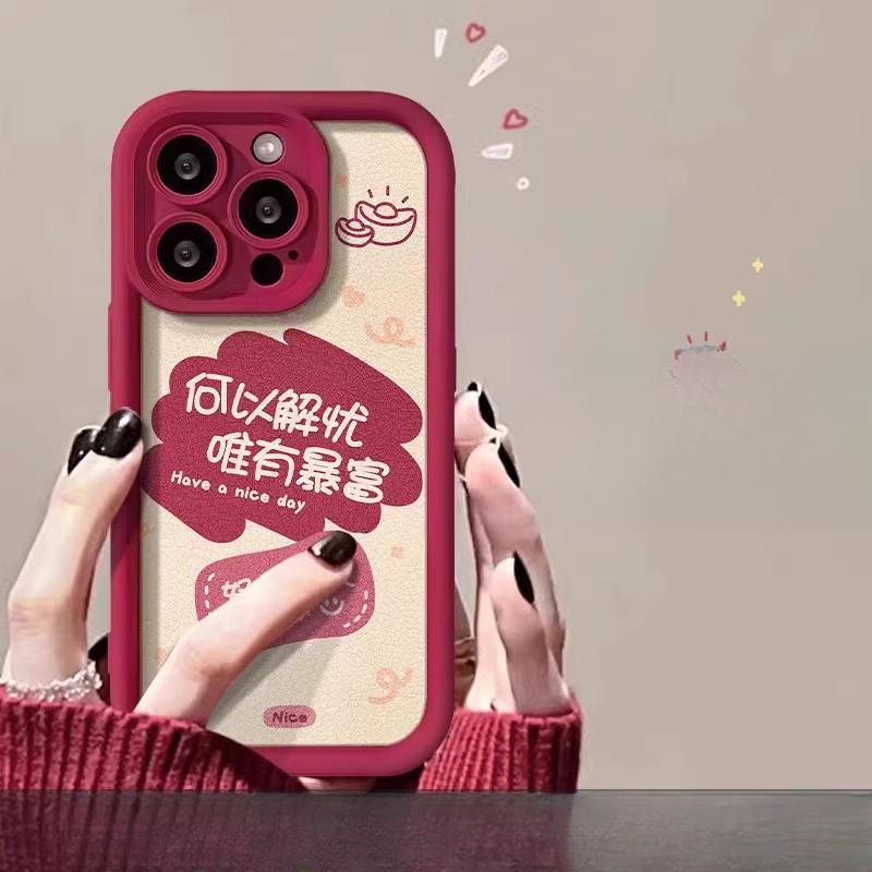 Подходит для Apple 15plus Чехол для мобильного телефона iPhone 14/13promax New Year Fortune 12/11 Силиконовая овчина