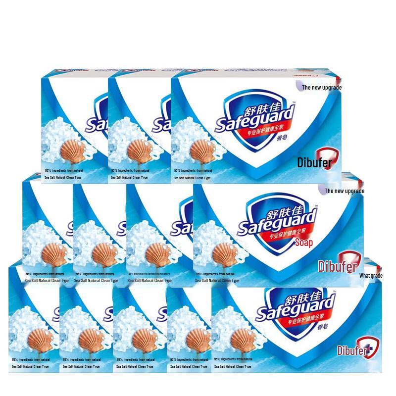 Safeguard Мыло кусковое Морская соль Свежесть (100 г x 12 штук)