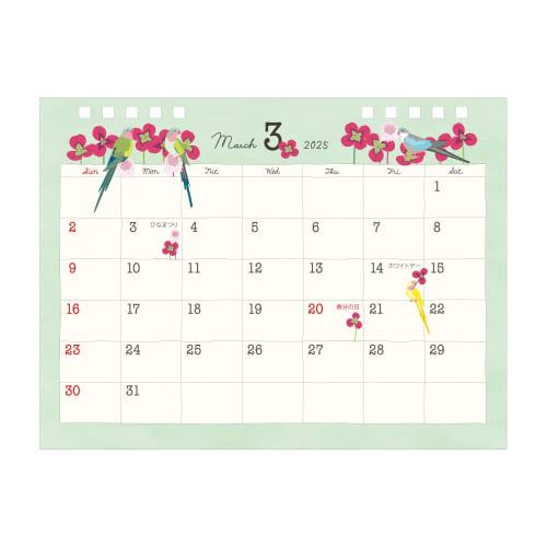Midori 2025 Calendar Tabletop M Bird Pattern 31317006
