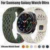 Силиконовый ремешок с металлической пряжкой для Samsung Galaxy Watch Ultra 2025 47 мм. Сменный ремешок для часов Galaxy Watch Ultra 47 мм.