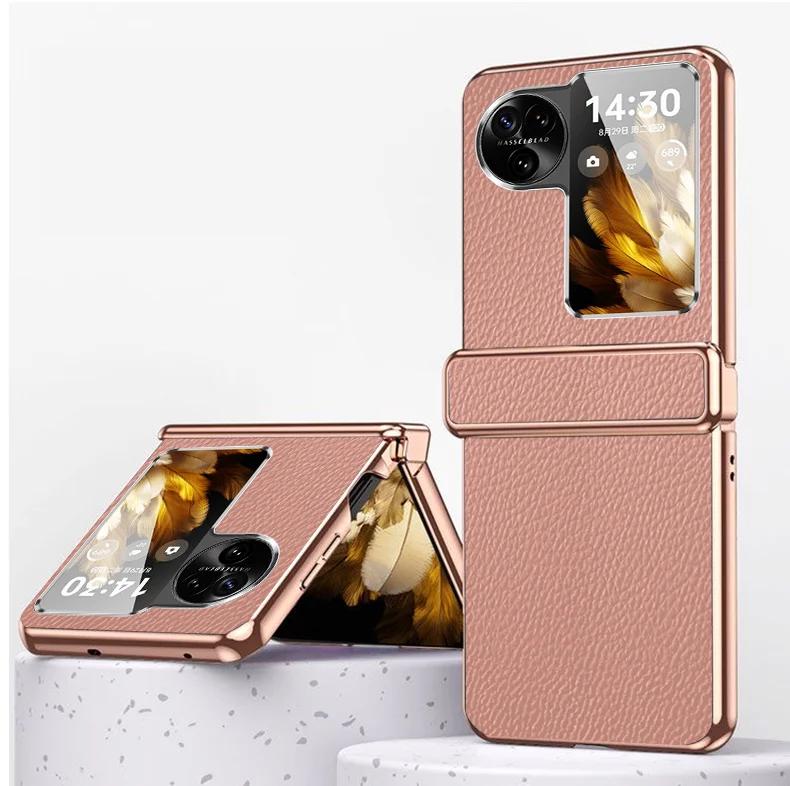 Гальванизированная золотая и серебряная рамка Чехол для телефона из искусственной кожи с узором личи для для OPPO Find N2 N3 Flip Защитная крышка для шарнира