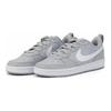 (GS) Nike Court Borough Low 2 'Gray White' Kids' BQ5448-008