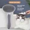 Hair removal One click design dog Pet Cleaning Brush Pet Hair Cleaner Cat Accessories Delicate Animals Comb brush Non-slip Grooming Brush  Supply
