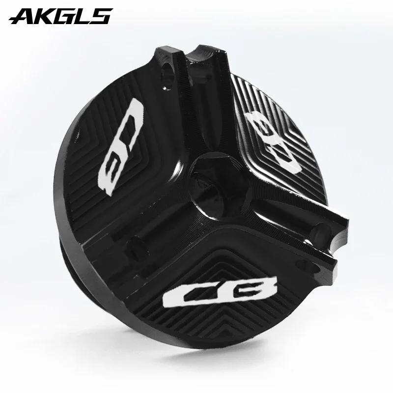 Болт крышки моторного масла Защитные детали крышки топливного бака для Honda CB650R CB400 CB500X CB500F CB300R CB190R CB650F CB1000R CB1100