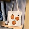 Harajuku Casual Kawaii Cartoon Fruit Print Bag Shopping Bag Canvas Shopping Bag Reusable Tote Bag Handbag Shoulder Bag Foldable.