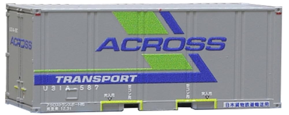 Roudo N Gauge U31A Type ACROSS Railway Model Supplies C-2111